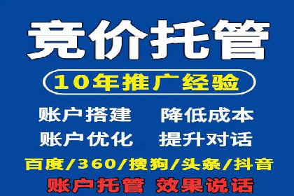 抖音信息流广告的创意元素解析及案例解读
